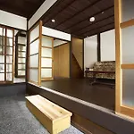 Base Karasuma Imadegawa